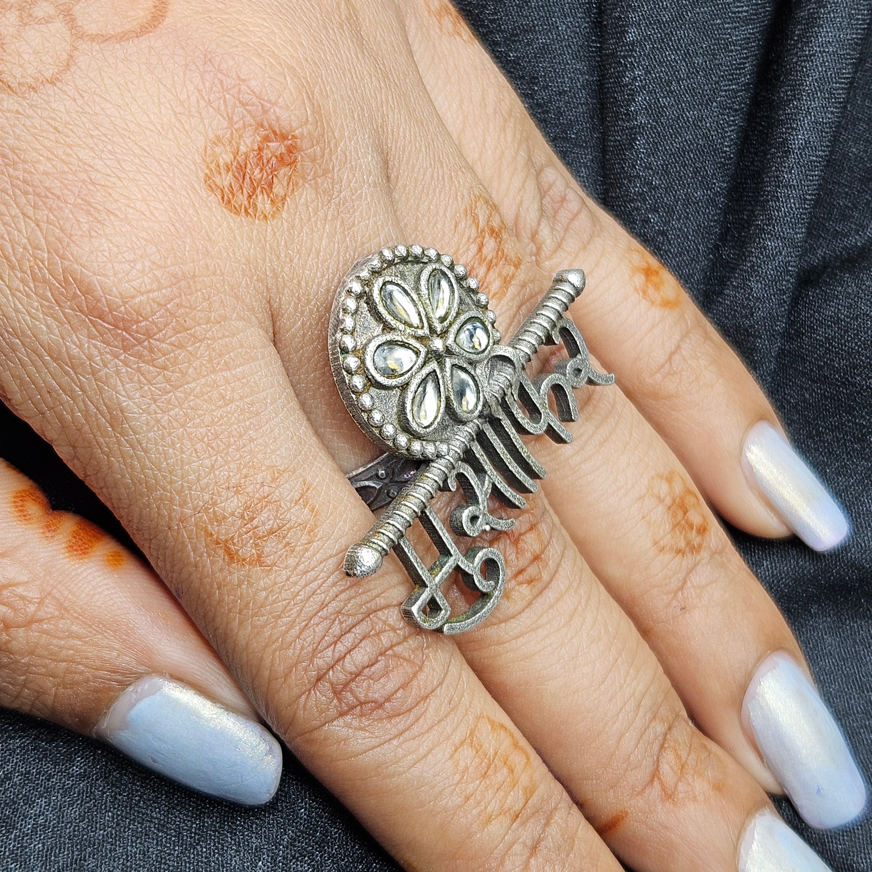 Rings