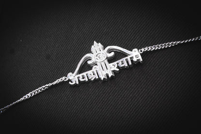 JAI SHREE SHYAAM 925 SILVER RAKHI