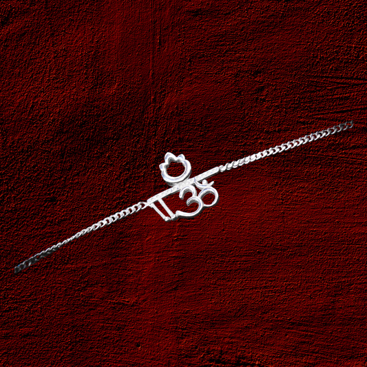 OM 925 SILVER RAKHI